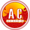 AsiaCoin(AC)の購入方法や取引所